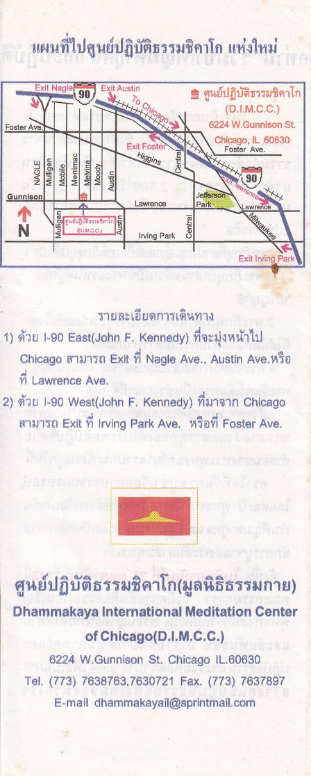 17-9-68-bb-006.JPG