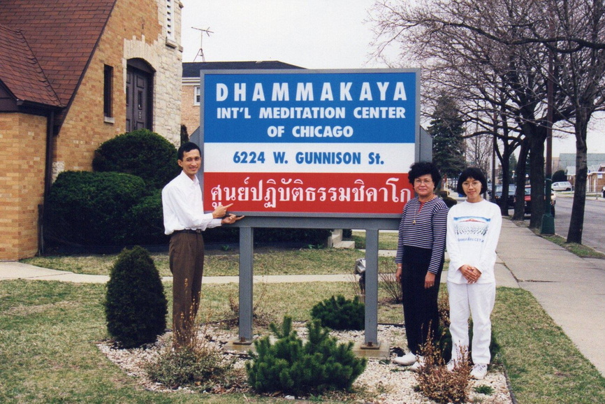 17-9-68-bb-013.JPG