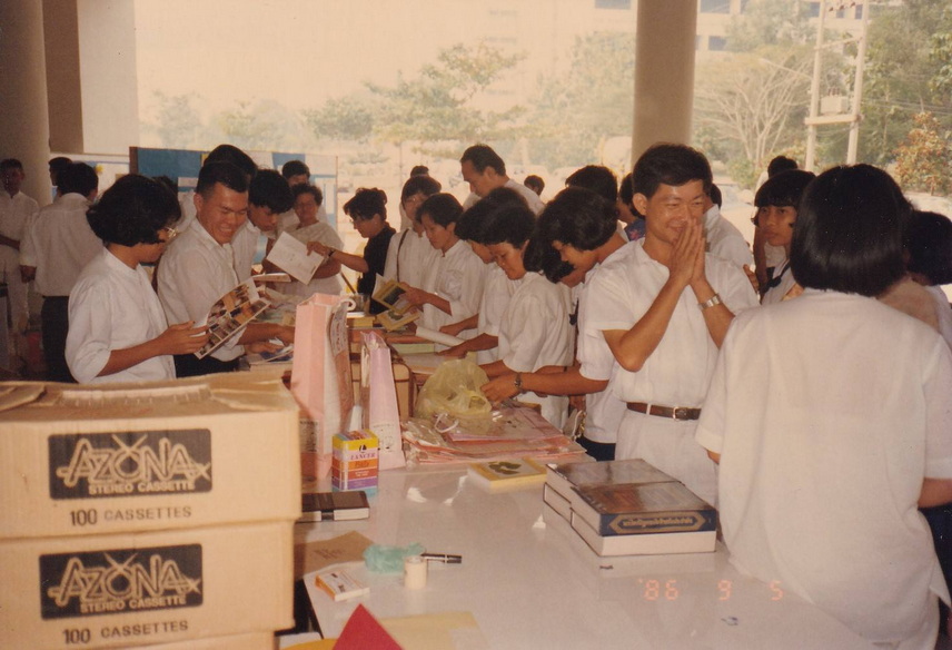 17-9-68-bbb-014.JPG