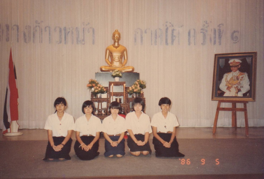 17-9-68-bbb-020.JPG
