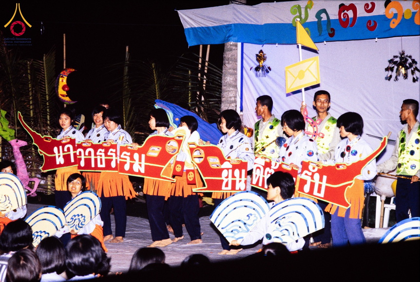 19-9-68--bb-056.JPG