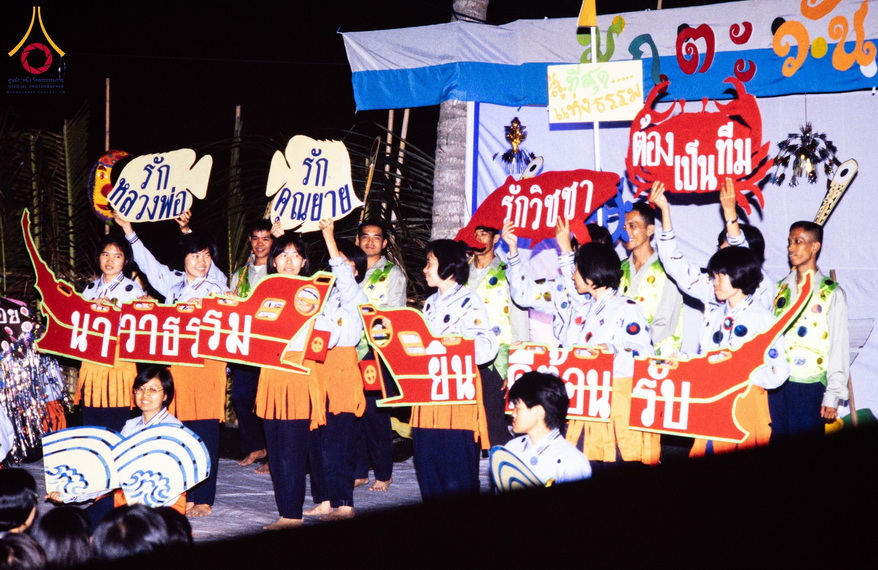 19-9-68--bb-081.JPG