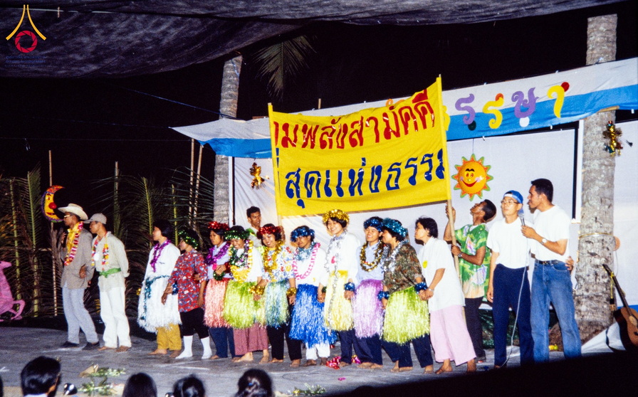 19-9-68--bb-082.JPG