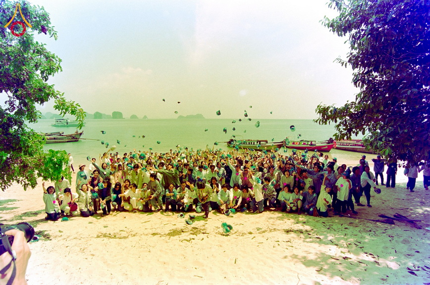 19-9-68--bbb-001.JPG