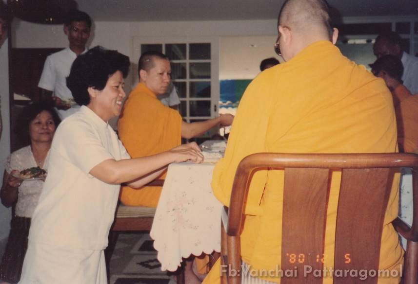 20-9-68--b-012.JPG