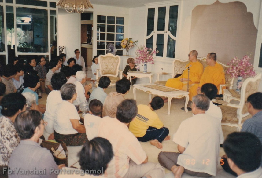 20-9-68--b-024.JPG