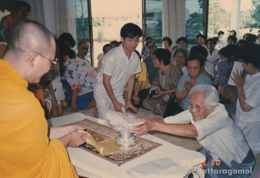 20-9-68--b-052.JPG