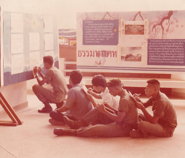 20-9-68--bb-013.JPG