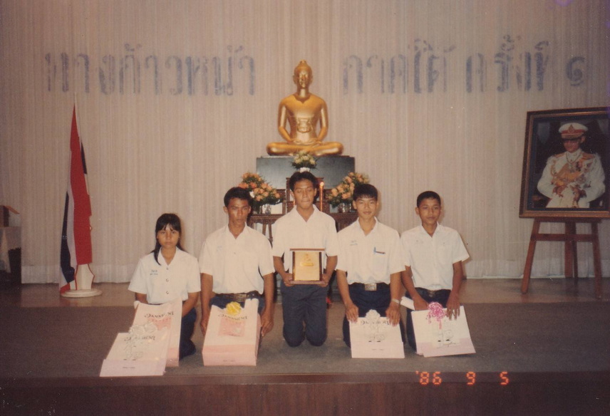 20-9-68--bb-014.JPG