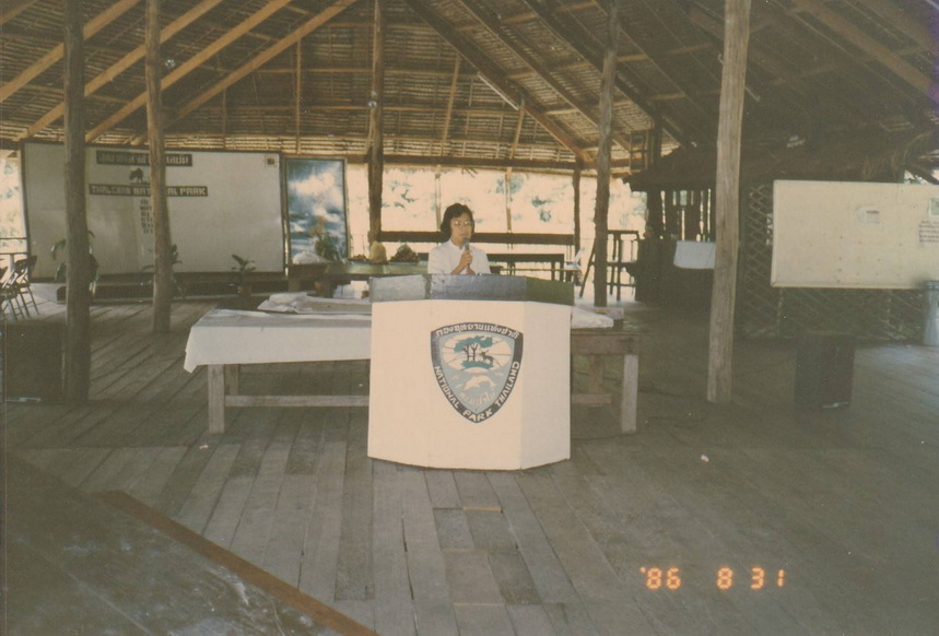 20-9-68--bbb-013.JPG
