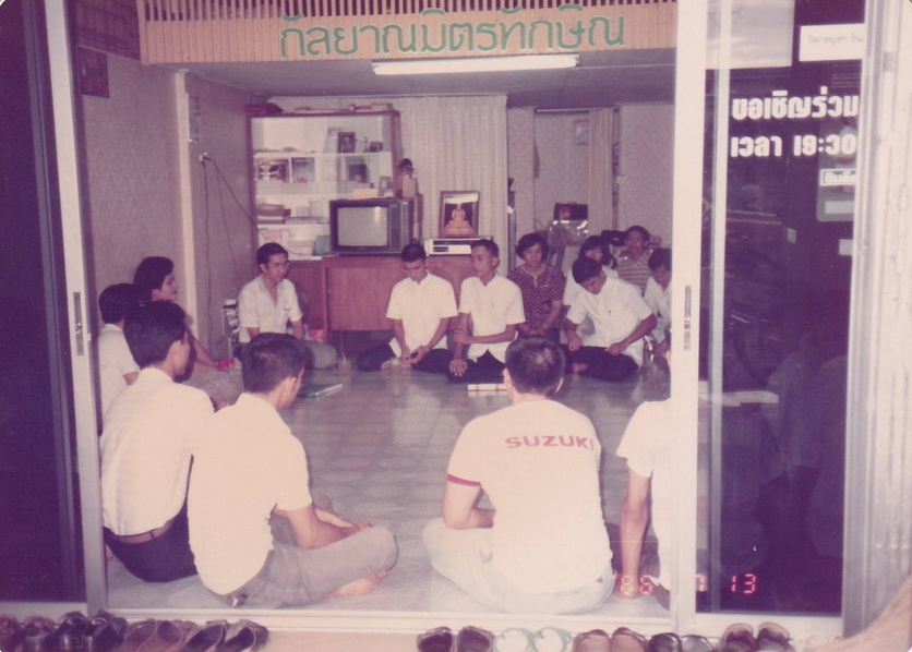 22-9-68--b-012.JPG