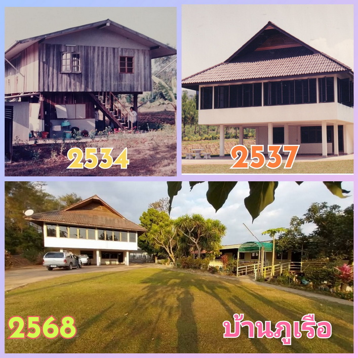 23-9-68--b-024.JPG