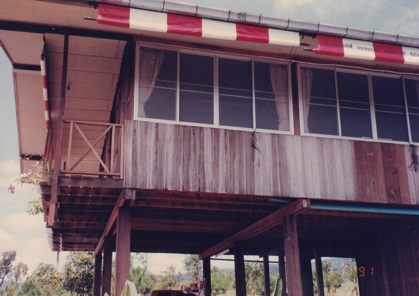 23-9-68--b-034.JPG