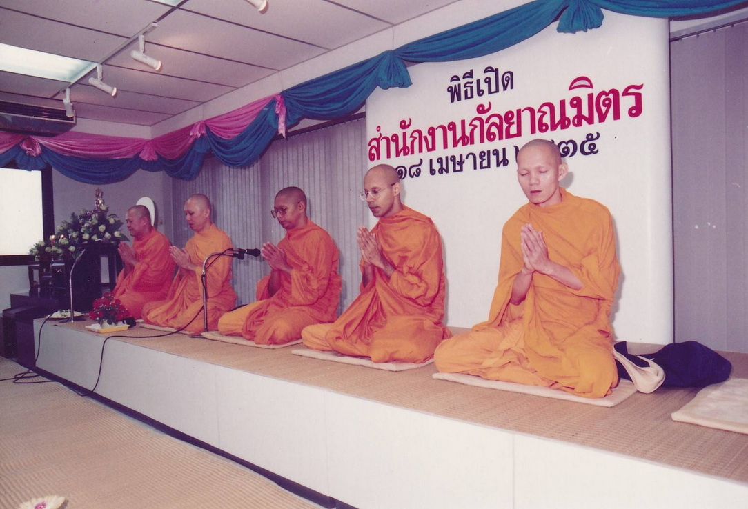 29-9-68--003-b.JPG