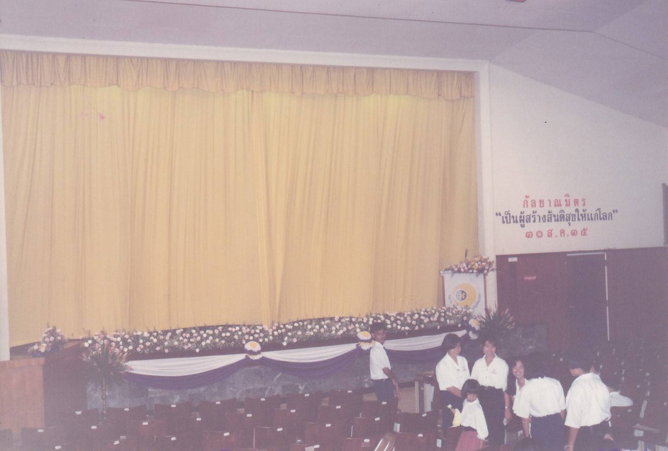 29-9-68--005-bb.JPG
