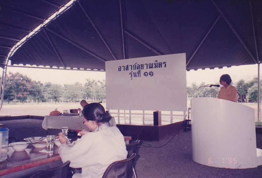 29-9-68--005-bbb.JPG