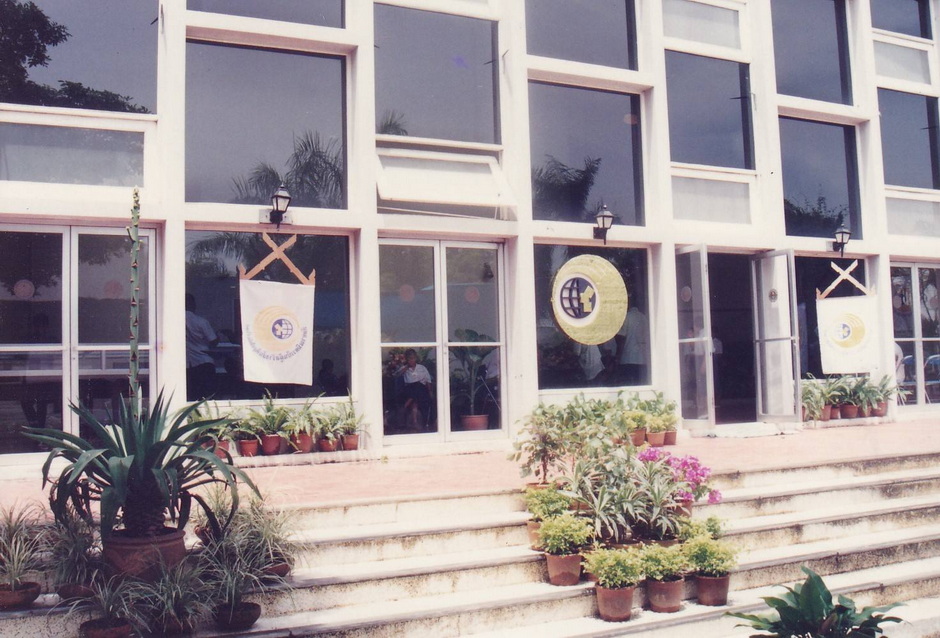 29-9-68--010-bb.JPG