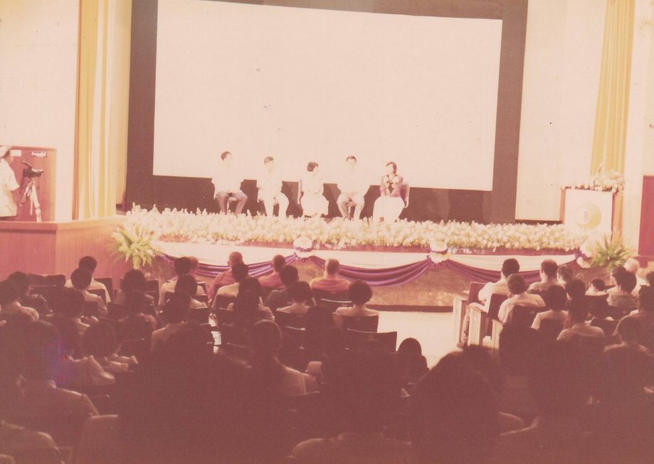 29-9-68--011-bb.JPG