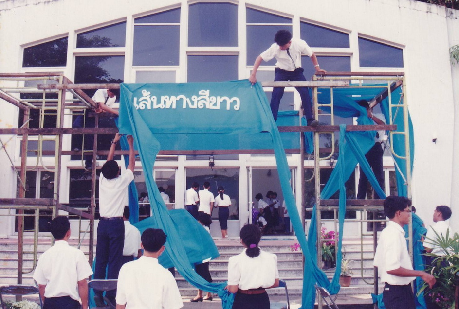 29-9-68--012-bb.JPG