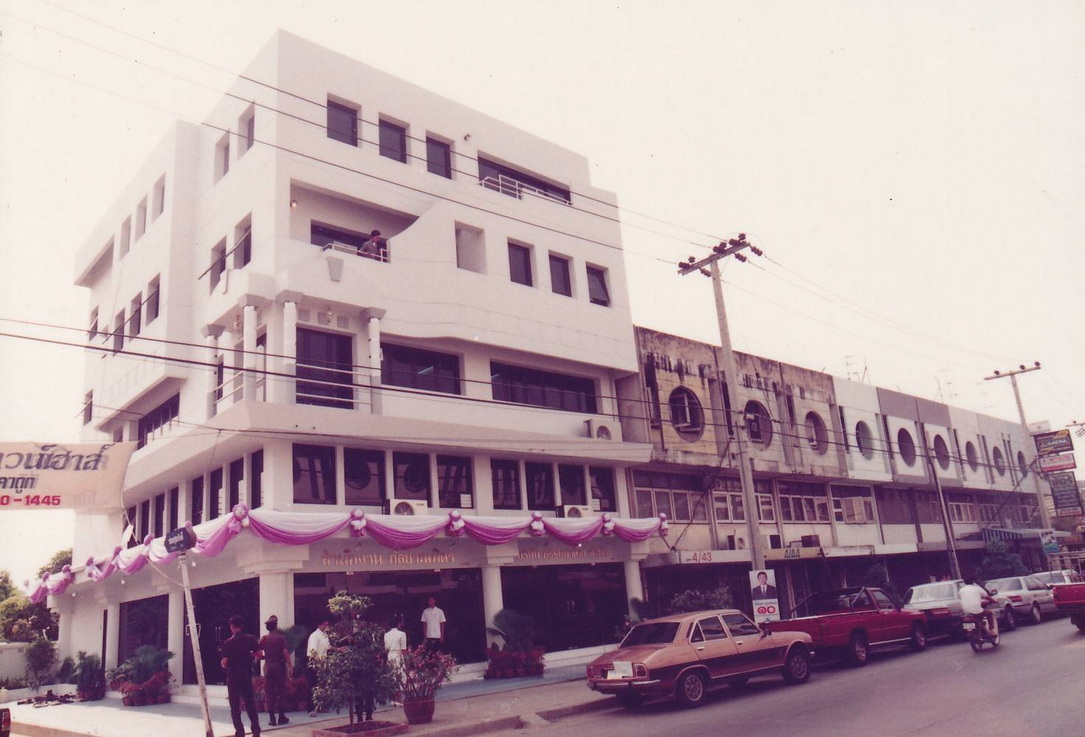 29-9-68--015-b.JPG