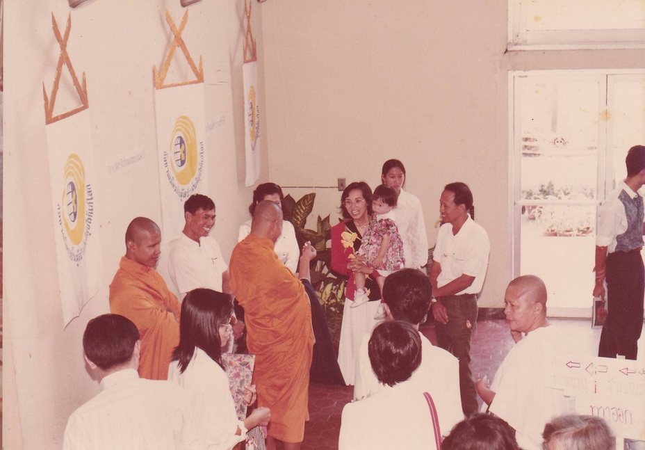 29-9-68--015-bb.JPG