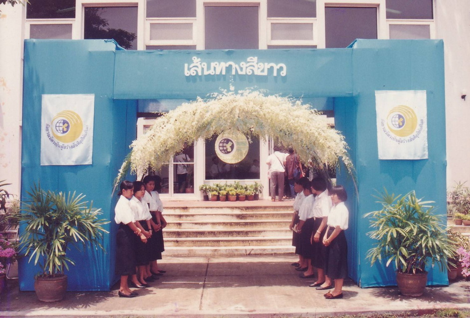29-9-68--018-bb.JPG