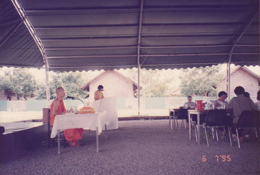 29-9-68--023-bbb.JPG