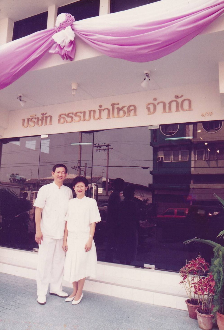 29-9-68--029-b.JPG