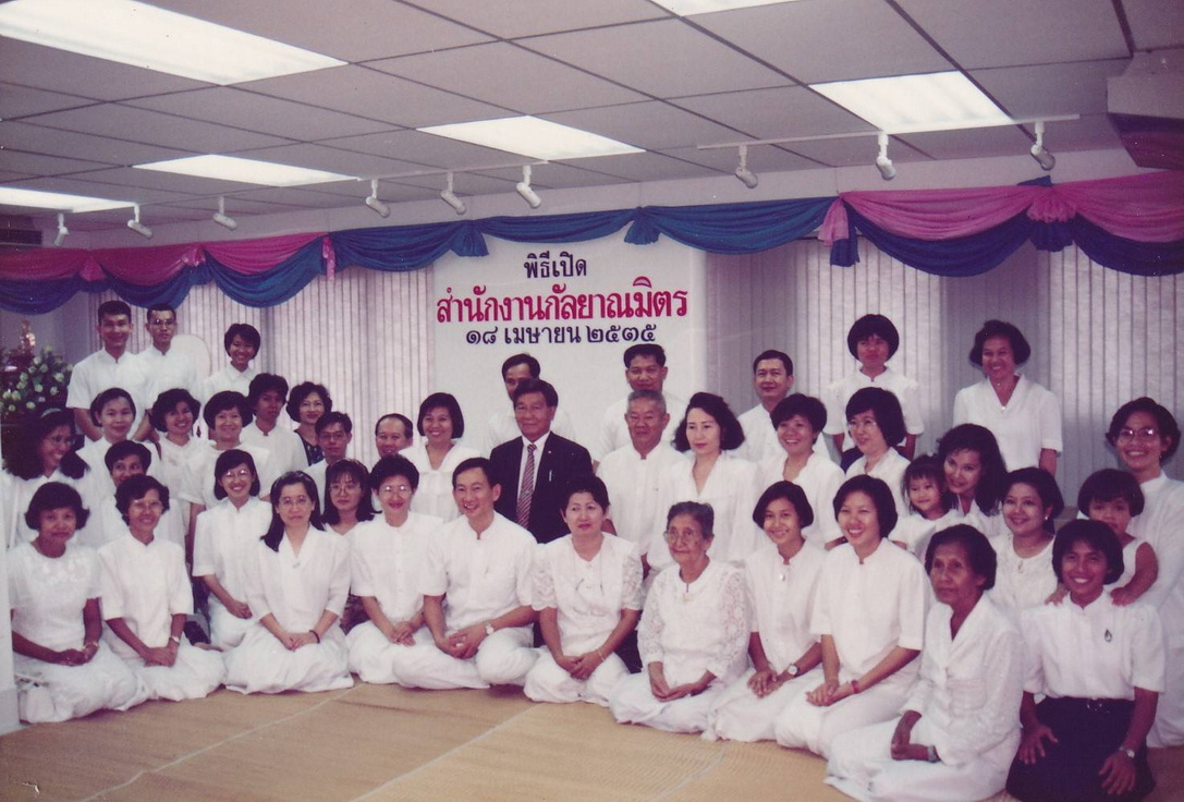 29-9-68--031-b.JPG