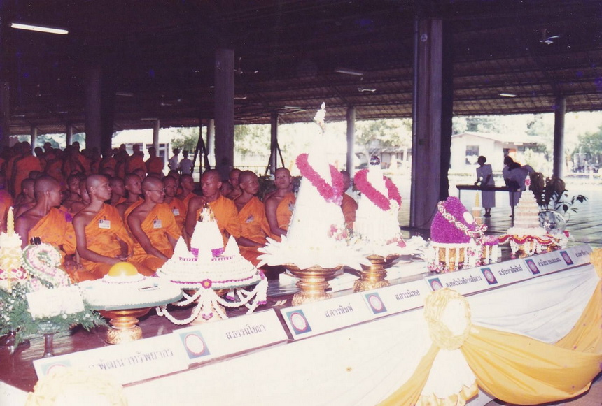 30-9-68--b009.JPG