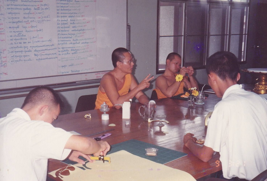 30-9-68--b021.JPG