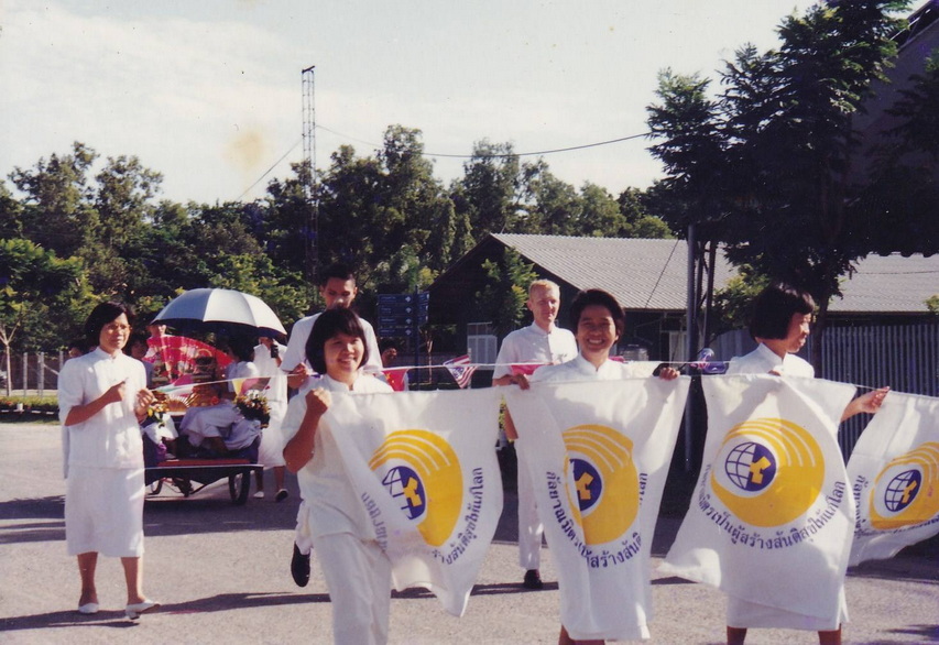 30-9-68--b022.JPG
