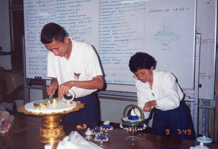 30-9-68--b032.JPG