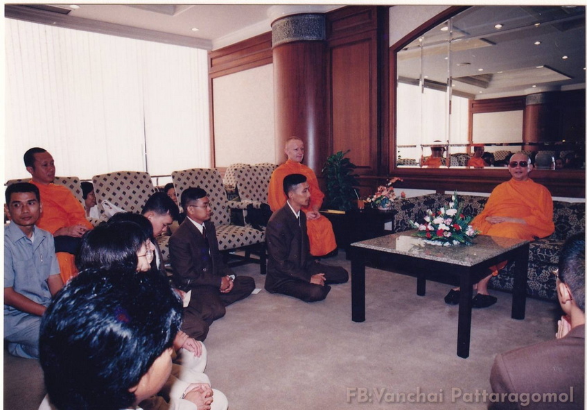 9-9-68-b-0001.JPG