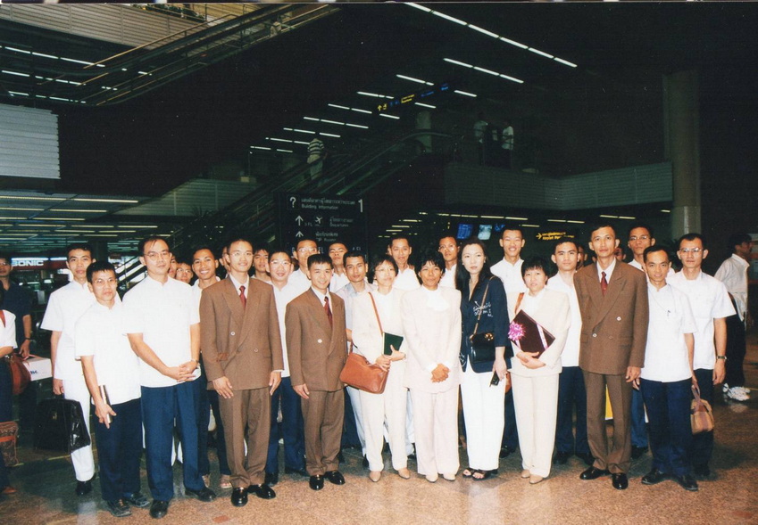 9-9-68-b-0006.JPG