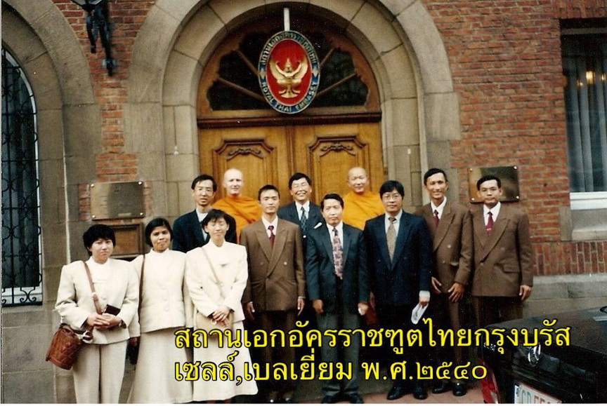 9-9-68-bb-007.JPG
