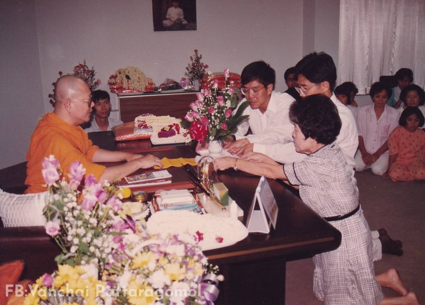 11-10-68--bb-19.JPG