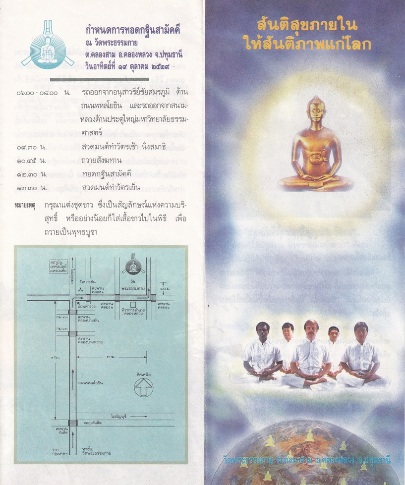 18-10-68--b-07.JPG