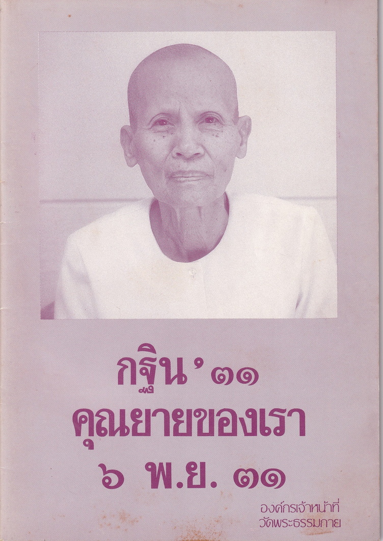 18-10-68--b-08.JPG