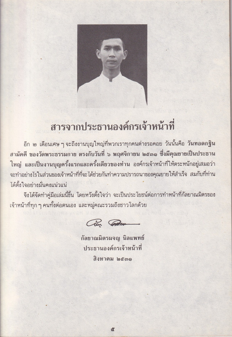 18-10-68--b-09.JPG