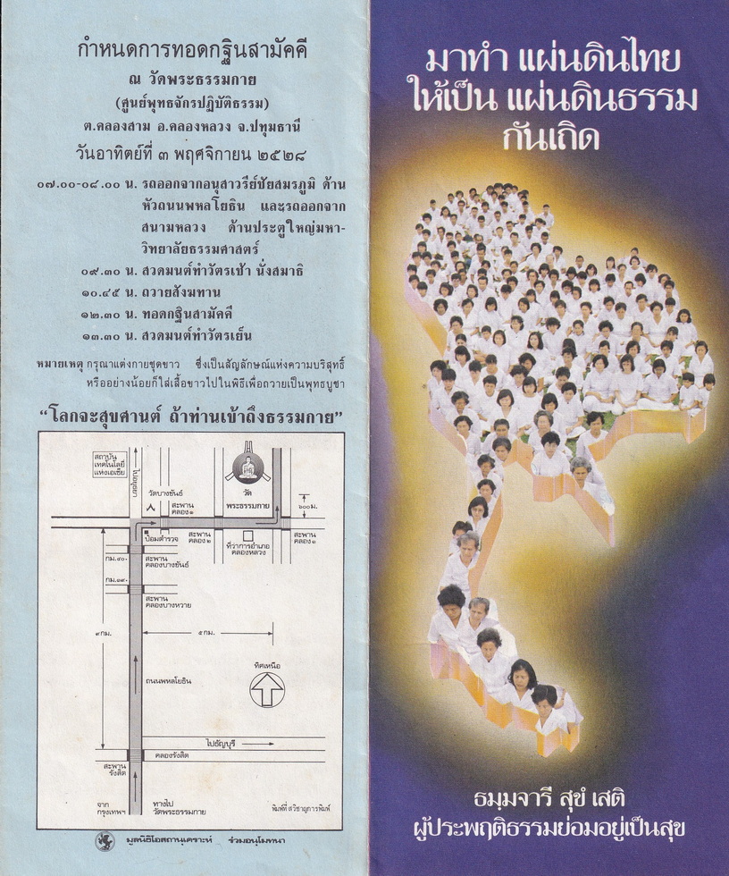 18-10-68--b-16.JPG