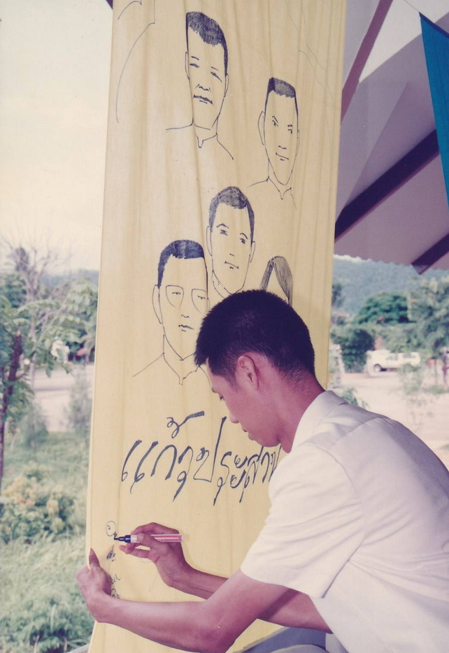 18-10-68--bbb-03.JPG