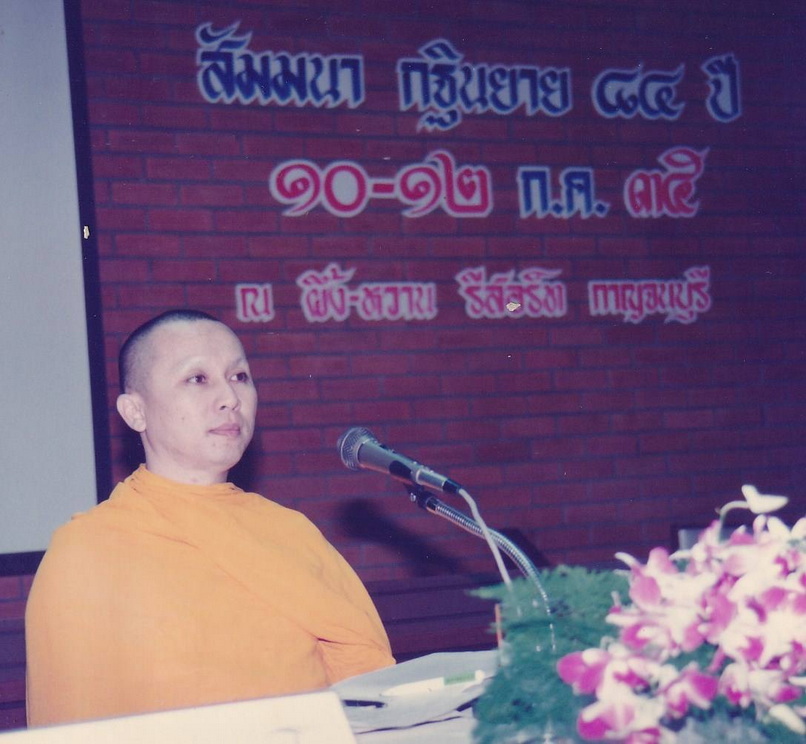 18-10-68--bbb-04.JPG