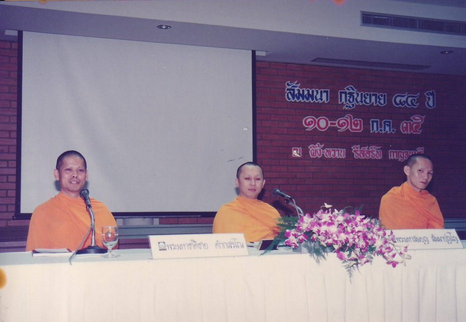 18-10-68--bbb-08.JPG