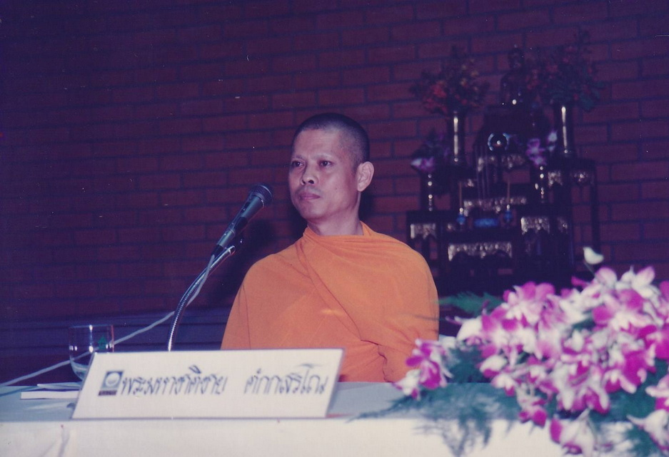 18-10-68--bbb-12.JPG