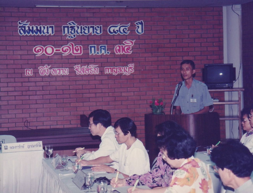 18-10-68--bbb-34.JPG