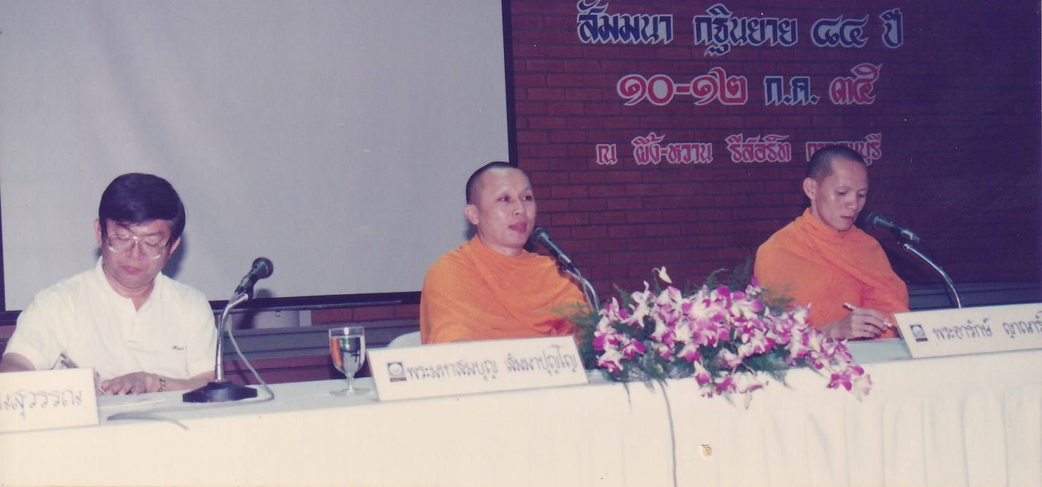 28-10-68--bb-34.JPG
