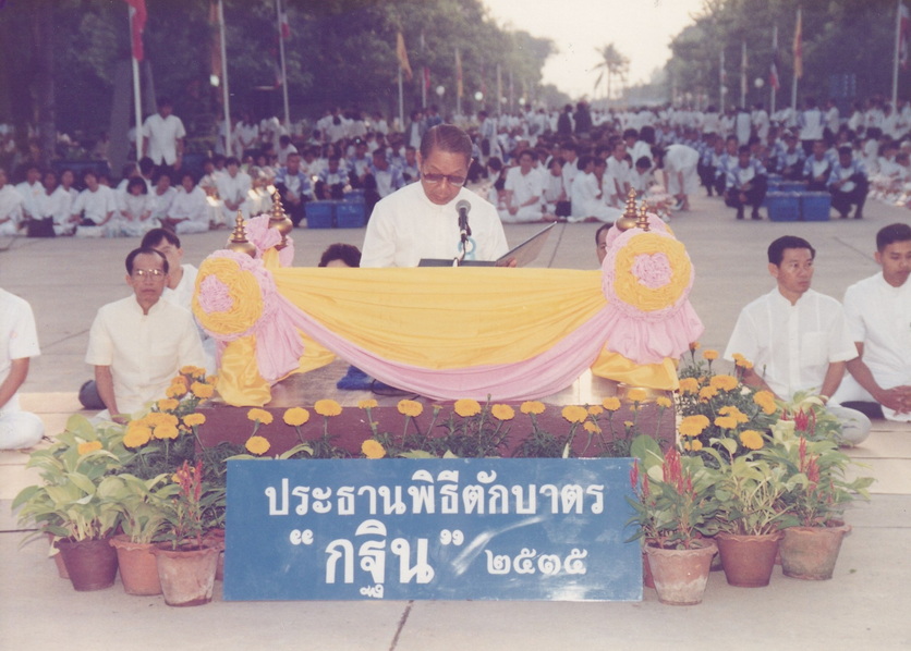 29-10-68--b-12.JPG