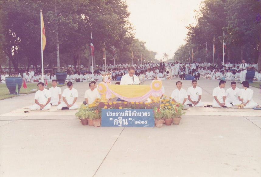 29-10-68--b-30.JPG