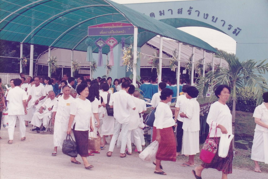 29-10-68--bb-21.JPG